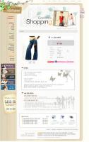 South Korea to buy beautiful clothes website templates 03