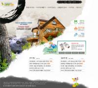 South Korean business services web site templates