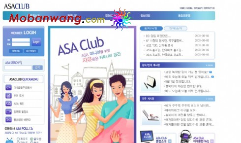 Living Service Information web page templates